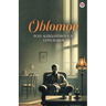 Oblomov