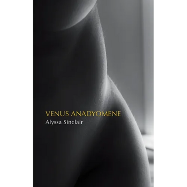 Venus Anadyomene