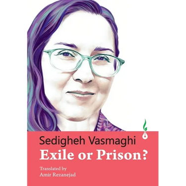 Exile or Prison?