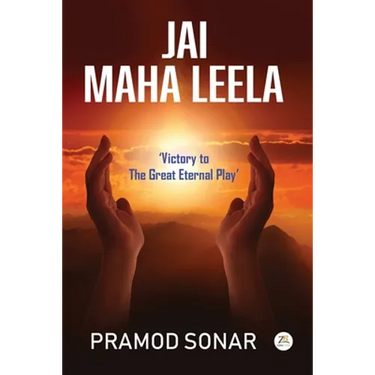 " Jai Maha Leela"