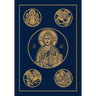 Ignatius Bible-RSV