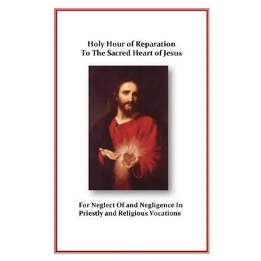 Holy Hour of Reparation