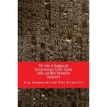 The Code of Hammurabi