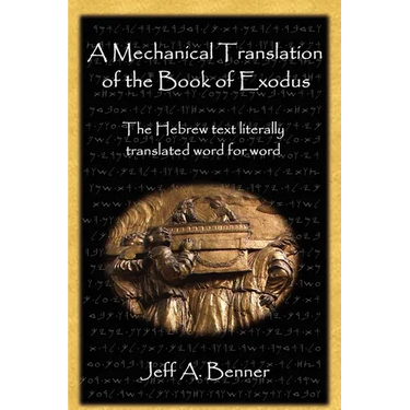 A Mechanical Translation of the Book of Exodus