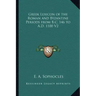 Greek Lexicon of the Roman and Byzantine Periods from B.C. 146 to A.D. 1100 V2
