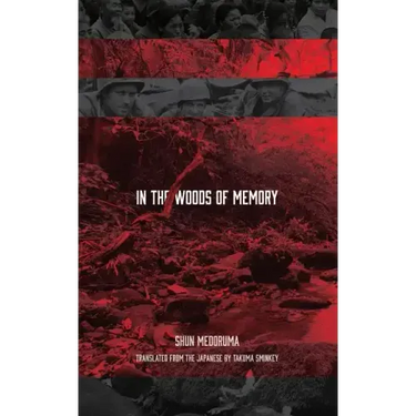 In the Woods of Memory