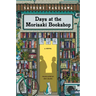 Days at the Morisaki Bookshop