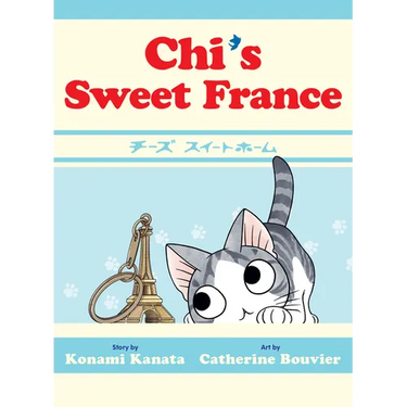 Chi's Sweet France