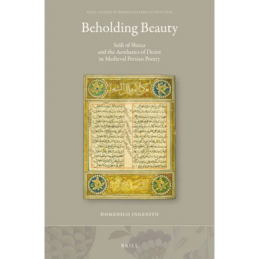 Beholding Beauty