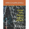 Filter Art-Photo Glitch Effect