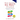 Your Amazing Itty Bitty(R) S-Corp Book: 15 Simple Steps to Understanding Everything About S-Corps