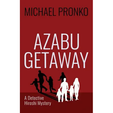 Azabu Getaway