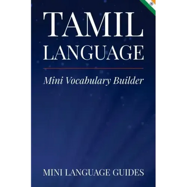 Tamil Language Mini Vocabulary Builder