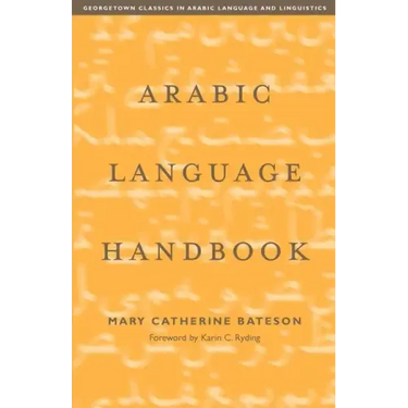 Arabic Language Handbook