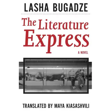 Literature Express