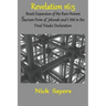 Revelation 16: 5: The Final Triadic Declaration