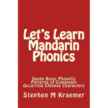 Let's Learn Mandarin Phonics