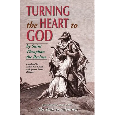 Turning the Heart to God
