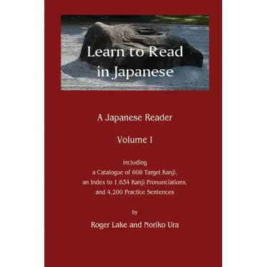 Learn to Read in Japanese: A Japanese Reader