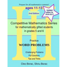 Practice Word Problems: Level 3 (ages 11-13)