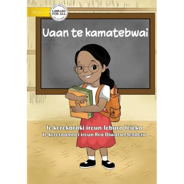 Study Rewards - Uaan te kamatebwai (Te Kiribati)