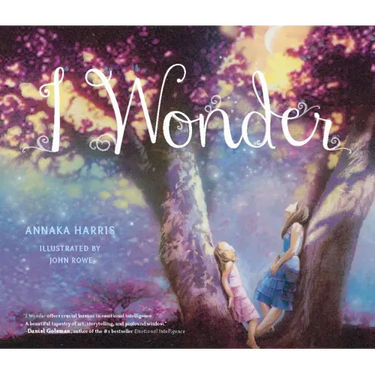 I Wonder