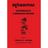 Intermediate Cambodian Reader