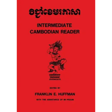 Intermediate Cambodian Reader