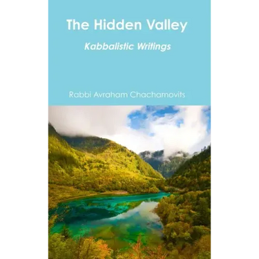 The Hidden Valley: Kabbalistic Writings