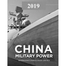 China Military Power: Modernizing a Force to Fight and Win