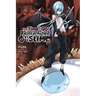 That Time I Got Reincarnated as a Slime, Vol. 15 (Light Novel)