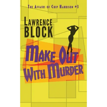 Make Out With Murder