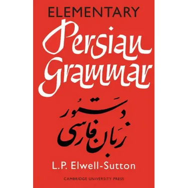 Elementary Persian Grammar