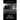 Silent Screams
