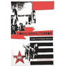Consuming//Terror: Images of the Baader-Meinhof