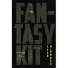 Fantasy Kit