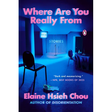 Where Are You Really from: Stories