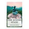The Jewish State