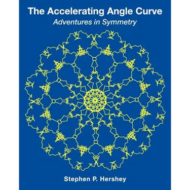 The Accelerating Angle Curve: Adventures in Symmetry
