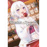 The Bs Situation of Tougetsu Umidori, Vol. 3 (Light Novel)