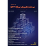 Journal of Ict Standardization 3-1: QoS and Network Crawling