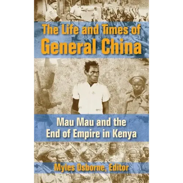 The Life and Times of General China