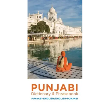 Punjabi Dictionary & Phrasebook