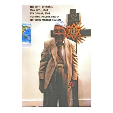 The Birth of Israel: May 14th, 1948