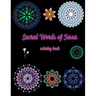 Sacred Words of Jesus coloring book: Bible Verse Coloring Book for Adults