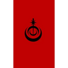 Sith Academy: Lords of the Force