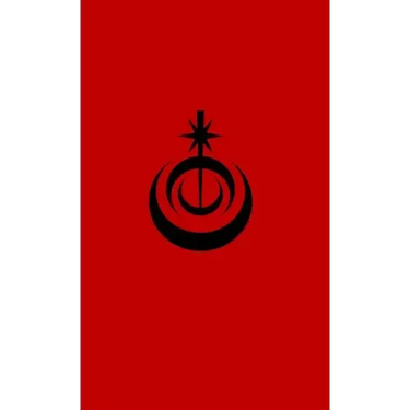 Sith Academy: Lords of the Force