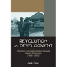 Revolution as Development: The Karen Self-Determination Struggle Against Ethnocracy (1949 - 2004)