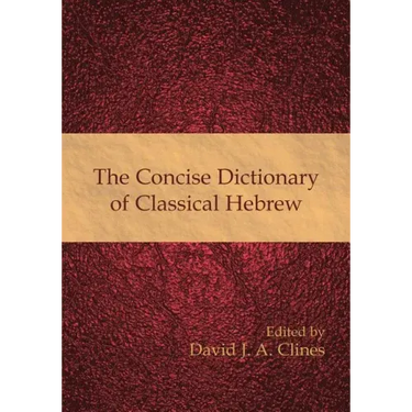 The Concise Dictionary of Classical Hebrew