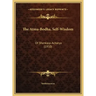 The Atma-Bodha, Self-Wisdom: Of Shankara-Acharya (1910)